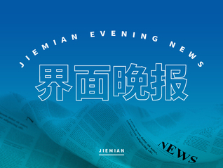 ⭐哪里卖
微博万粉号
如何买到防封效果好的